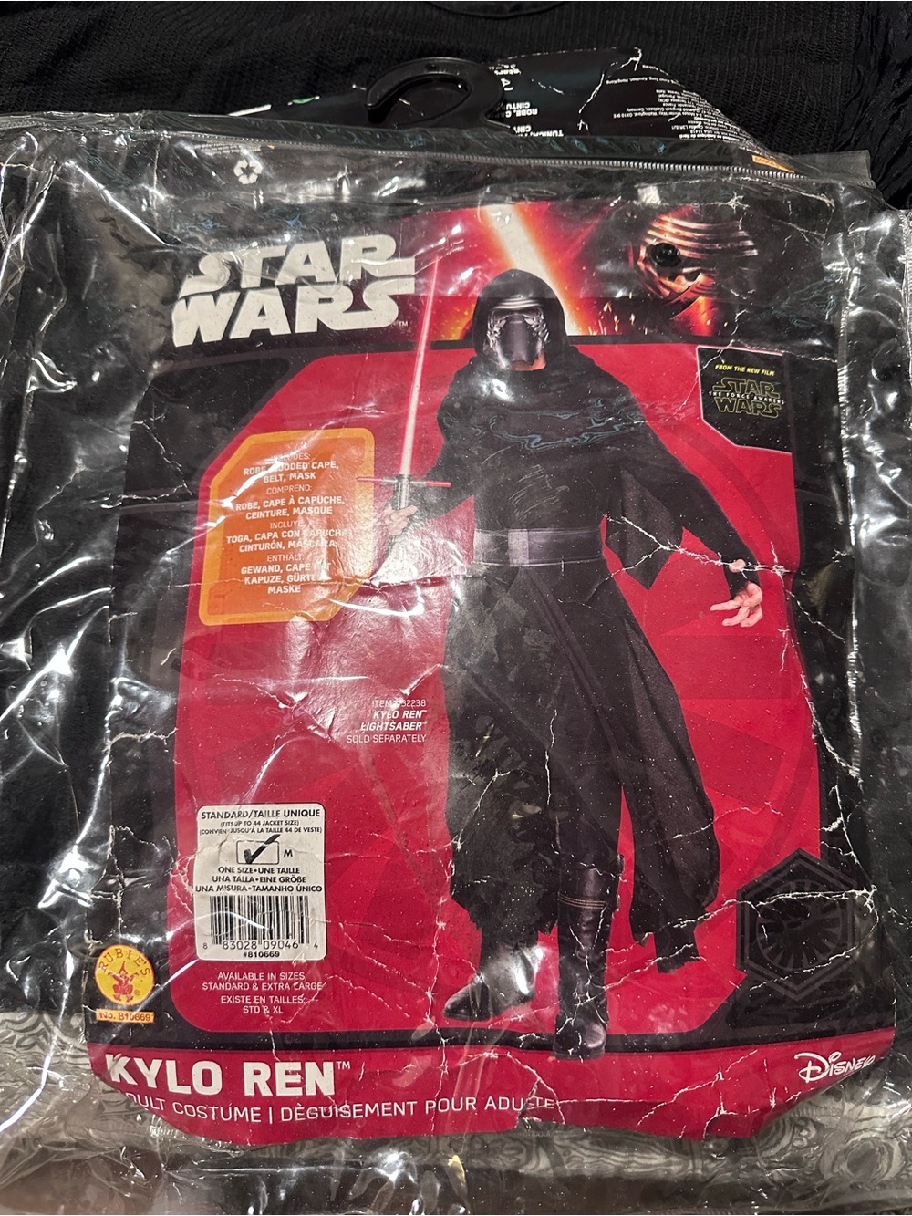 Star Wars Kylo Ren Black and Silver Costume